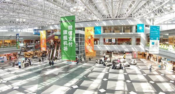 Eveミュージックアニメーション特集、『Fate/Grand Order』、『今敏ー夢見る人』ジャパンプレミアなど豪華招待作品の上映が決定