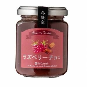 大人のためのリッチなご褒美。冬だけの特別な味わい「冬限定ジャム」新発売【サンクゼール】