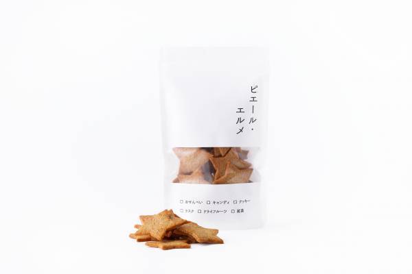 今話題の「ピスタチオ」を使用したクリスマス 仕様のパウンドケーキが『Made in ピエール・エルメ』で好評販売中！