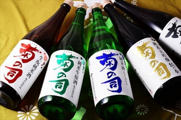 菊の司酒造「家飲み福セット」今年も福袋企画を開催！