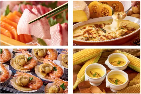 感染症対策徹底、大江戸温泉物語・栃木の宿で楽しむ秋のまんぞくバイキング。【北海道グルメバイキング】と【九州うまかもんバイキング】、好みを選んで秋の温泉旅へ！