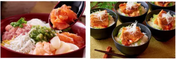 感染症対策徹底、大江戸温泉物語・栃木の宿で楽しむ秋のまんぞくバイキング。【北海道グルメバイキング】と【九州うまかもんバイキング】、好みを選んで秋の温泉旅へ！