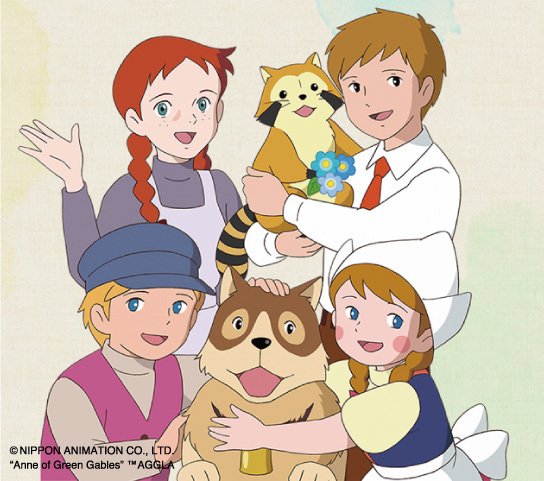 世界名作劇場×フェリシモ フェリシモから「世界名作劇場」コラボアイテム第2弾が登場！ ラスカルや赤毛のアン、小公女セーラがあなたの暮らしに。