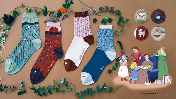 世界名作劇場×フェリシモ フェリシモから「世界名作劇場」コラボアイテム第2弾が登場！ ラスカルや赤毛のアン、小公女セーラがあなたの暮らしに。