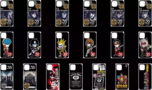 聖飢魔II 公認 通信販売限定 新オリジナルスマートフォンアクセサリーの受注販売が本日より開始！