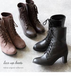 卒業式の袴合わせに人気！シリーズ4万2千足販売のレースアップブーツが再入荷！