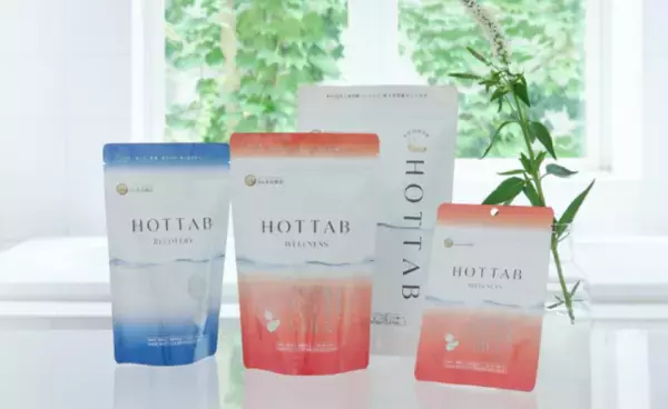 11月26日&ldquo;いい風呂の日&rdquo; は総勢1,126名＆累計10,000錠プレゼントキャンペーン！！