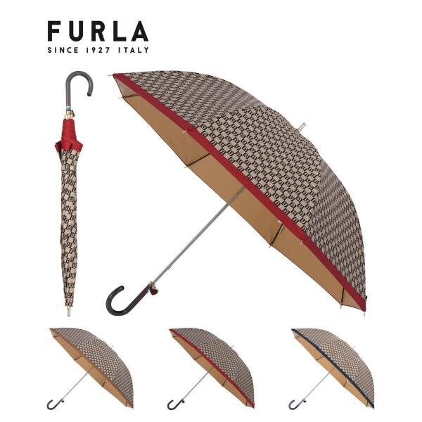 FURLA（フルラ）から大人の秋クラシカルモード漂うオールウェザー傘が新登場。ーMOONBATー