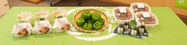 期間限定♪　「信州の伝統野菜」中野市産ぼたんこしょうを使った新商品が登場!!【長野県中野市&times;セブン‐イレブン】