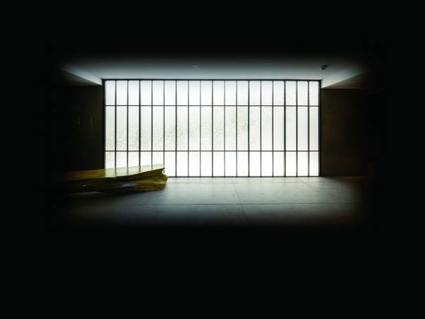 「グレーシア世田谷尾山台」第1期販売開始【相鉄不動産・三信住建】