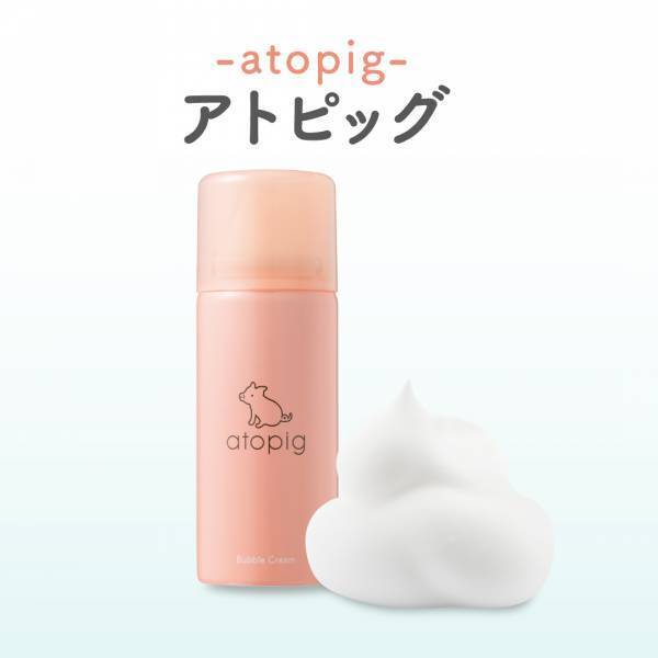 9割のママが子どもの受診控え！コロナを懸念し自宅ケアに奮闘するママ多数！