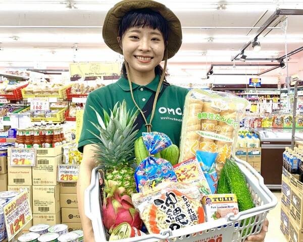 【OMO5沖縄那覇】沖縄の食文化を体験する「スーパーマーケットレンジャー」｜期間：2021年11月1日〜通年