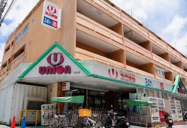 【OMO5沖縄那覇】沖縄の食文化を体験する「スーパーマーケットレンジャー」｜期間：2021年11月1日〜通年