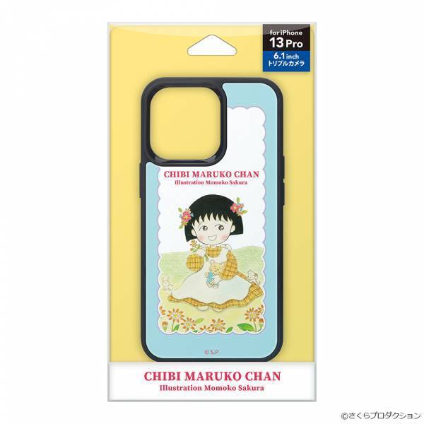 ちびまる子ちゃん原作３５周年記念アートを使ったiPhoneケースを発売
