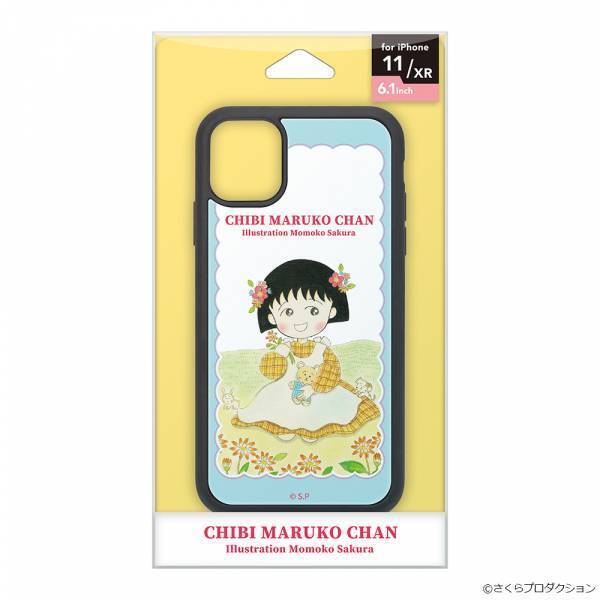 ちびまる子ちゃん原作３５周年記念アートを使ったiPhoneケースを発売