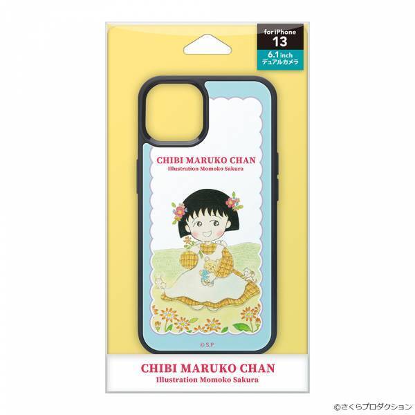 ちびまる子ちゃん原作３５周年記念アートを使ったiPhoneケースを発売