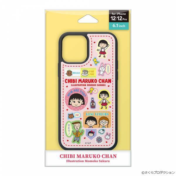 ちびまる子ちゃん原作３５周年記念アートを使ったiPhoneケースを発売