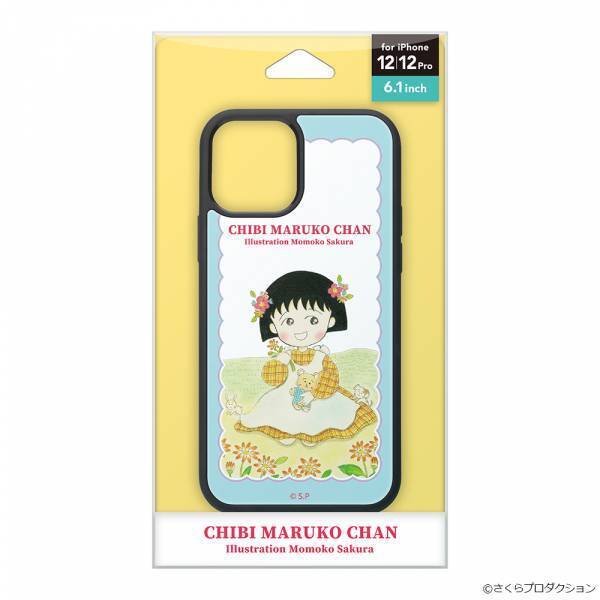 ちびまる子ちゃん原作３５周年記念アートを使ったiPhoneケースを発売