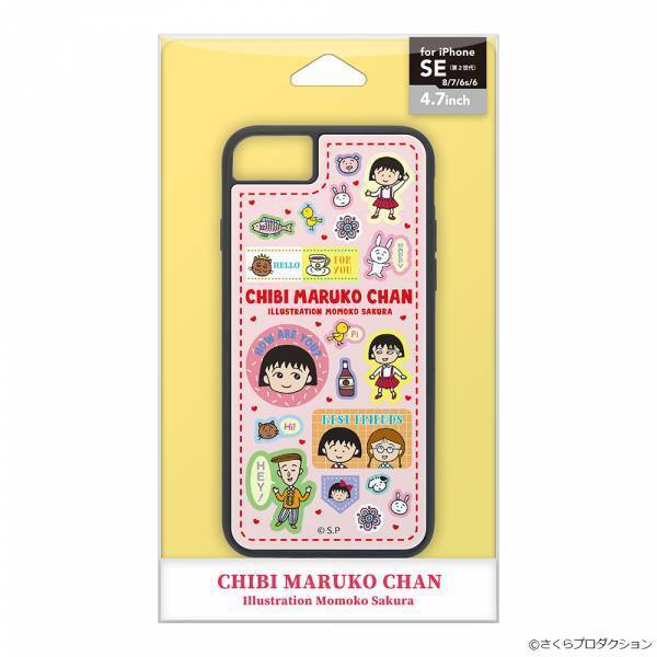 ちびまる子ちゃん原作３５周年記念アートを使ったiPhoneケースを発売