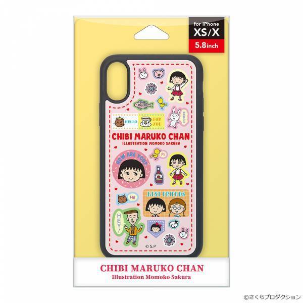 ちびまる子ちゃん原作３５周年記念アートを使ったiPhoneケースを発売