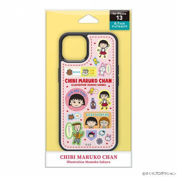 ちびまる子ちゃん原作３５周年記念アートを使ったiPhoneケースを発売