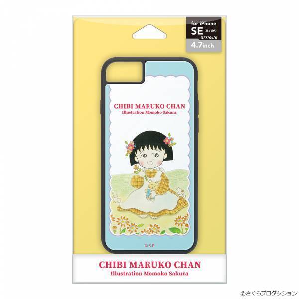 ちびまる子ちゃん原作３５周年記念アートを使ったiPhoneケースを発売
