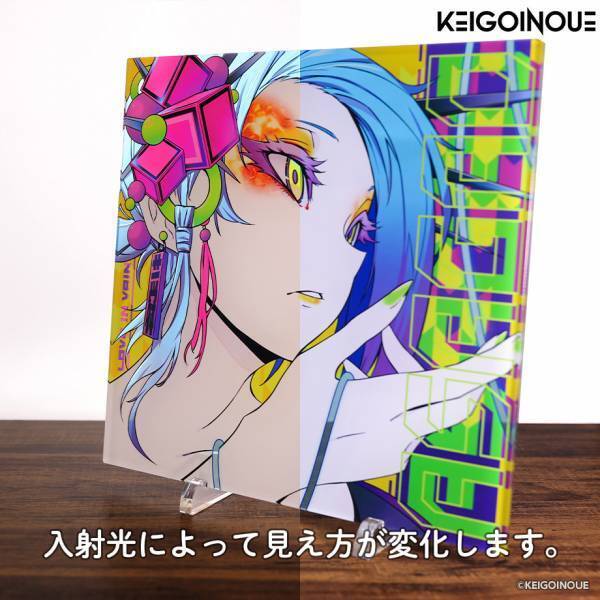 ケイゴイノウエ先生のイラストによる高精彩グッズ販売！【FUN'S PROJECT クリエイターページ第12弾】