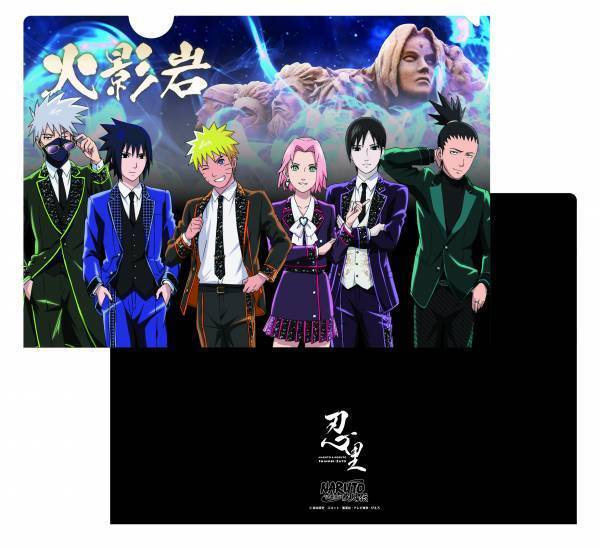 ニジゲンノモリ「NARUTO＆BORUTO忍里」プロジェクションマッピングショー『火影岩忍術フェスティバル』10月開始！