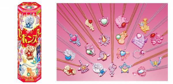 ロングセラー玩具菓子『セボンスター』のペアセット『ペアフレンズセボンスター』第2弾が登場！