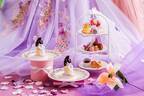 プリンセスのドールケーキ付！『フラワープリンセス アフタヌーンティー』花々に囲まれたプリンセスをイメージした優雅なアフタヌーンティー