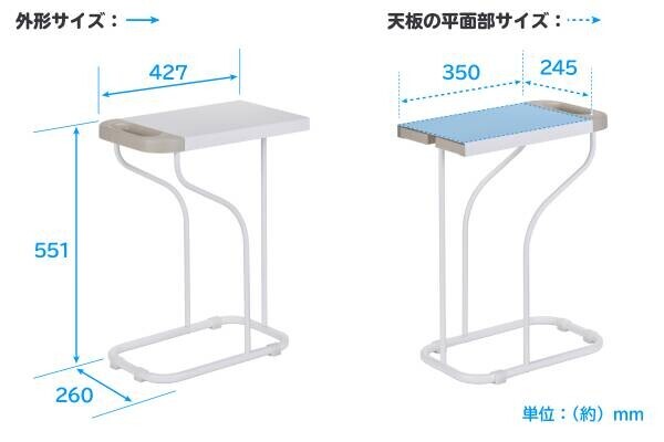 取っ手をスライドさせてポイッ！新ブランド「フィレッテ」から 天板付きゴミ袋スタンドを 2021年10月22日(金)より限定先行予約受付開始