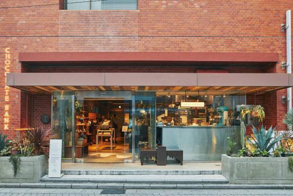 【CHOCOLATE BANK × 京都悠洛ホテル Mギャラリー】 鎌倉で人気のチョコレート専門店「CHOCOLATE BANK」が ホテルアフタヌーンティーと初のコラボレーション 「MGallery Meets CHOCOLATE BANK」を2022年1月17日(月)より開始