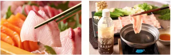 黙浴と感染症対策徹底のバイキングで安心・安全な秋の温泉旅行。熊本、大分、長崎の大江戸温泉物語で【九州うまかもん】を楽しむフェアスタート！