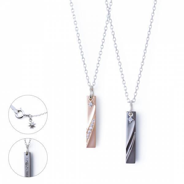 11/1（月）THE KISS クリスマス限定ジュエリー発売