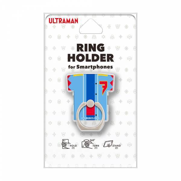『ウルトラマントリガー』のiPhoneケースやスマートフォンリングホルダー等を発売