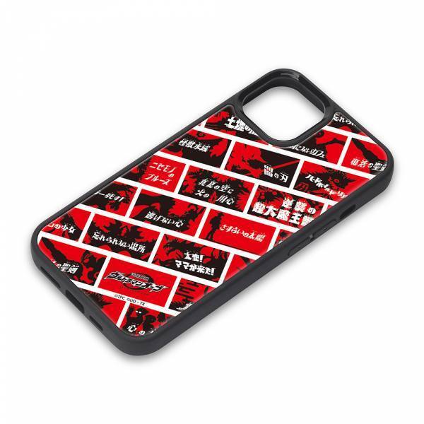 『ウルトラマントリガー』のiPhoneケースやスマートフォンリングホルダー等を発売