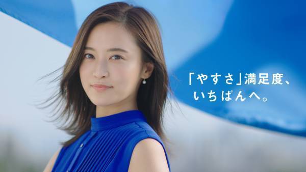 SBI損保、小島瑠璃子さん出演の自動車保険・がん保険 新TVCMオンエア開始のお知らせ