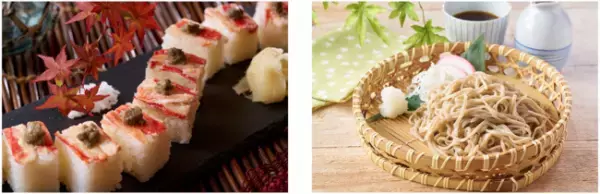 この秋、全35宿のうち3宿だけで開催。大江戸温泉物語 【かに食べ放題付き】 秋のまんぞくバイキング、9月1日スタート！