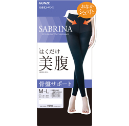 ラクしてキレイ　はくだけでシュっとスタイルメイク！SABRINAスタイリッシュサポートレギンス新発売