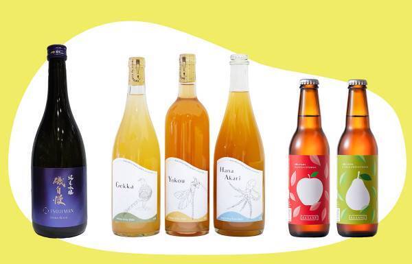 【入場無料】オレンジページのハイブリッド型イベント 人と出会い、味わい、地域とつながる 「おいしいにっぽんフェス2021」開催！