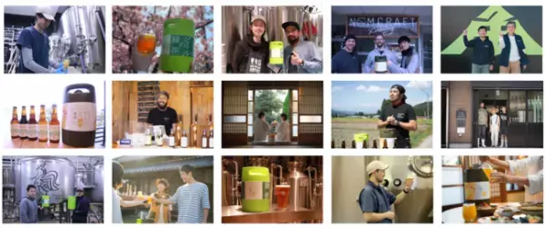 日本全国のクラフトビールをポータブルサーバーで楽しめる『ビールの縁側』が、年末年始限定の「ポンプ無料クーポン配布キャンペーン」を12月15日（水）より開始