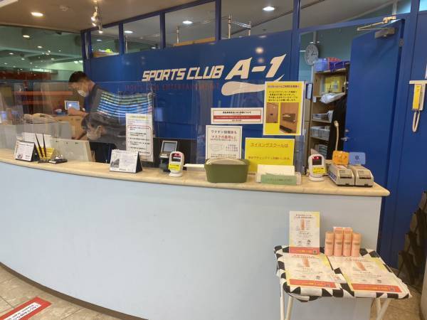 【提携開始】コロナ禍でも安心して通えるNo.1！キッズスイミングスクールと敏感肌の子ども向けスキンケアブランドが提携！