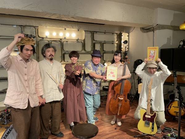 絵本から生まれた音楽を、たっぷり10曲おうちで楽しもう♪  歌と楽器のライブ「えほんの音楽」、11月24日(水)まで配信！