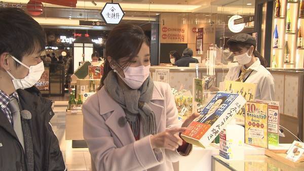 フロントドア×５ｕｐ！ 「ろざんぽしながら、おじゃましますぅ～広島駅編～」 撮れ高ありすぎて特番作っちゃいましたＳＰ