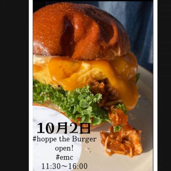 イタリアンの技術を惜しみなく投入した夫婦のグルメバーガー「ほっぺざバーガー」が押上にオープン！