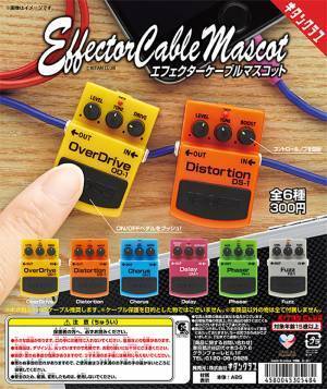 【キタンクラブ】スマホなどのケーブルに装着できるエフェクター!? カプセルトイ「エフェクターケーブルマスコット」は12月14日（火）発売！