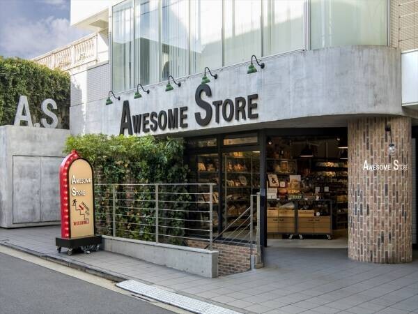 オーサムストアのお正月イベント、店舗とオンラインストアにて2022年1月1日より開催！「まとめ買いでおトク！お年玉キャンペーン」実施！