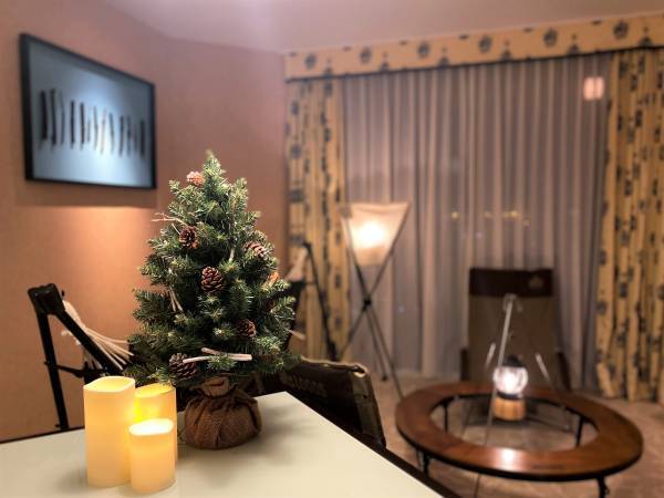 ホテルのお部屋で&ldquo;クリスマス冬キャン&rdquo;気分！ 期間限定のクリスマスグランピングルーム