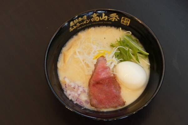 飛騨牛ラーメンの替玉チャレンジで18万6千円の電動キックボードがプレゼント！