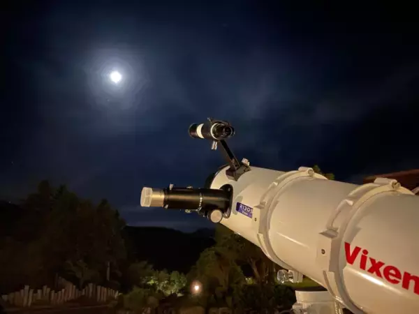 「ホテルハーヴェスト天城高原 &times; ビクセン」ハーヴェストスターナイト（秋の星空観賞会）